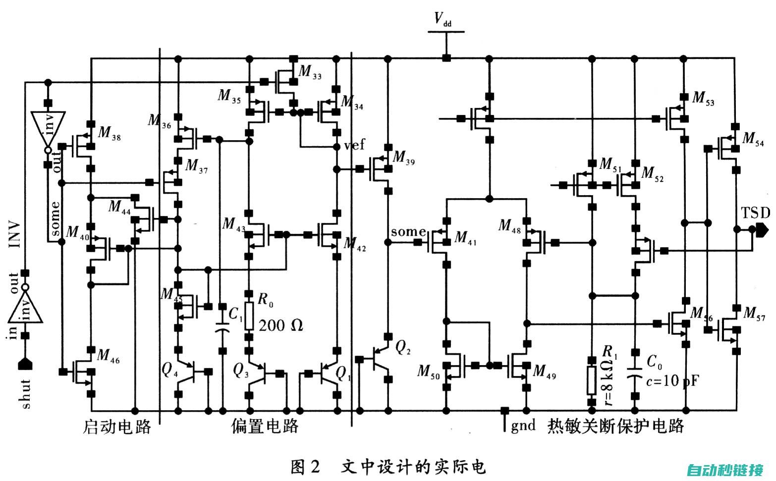 电路设计与安装的常见难点及解决方案 (电路设计与安装)