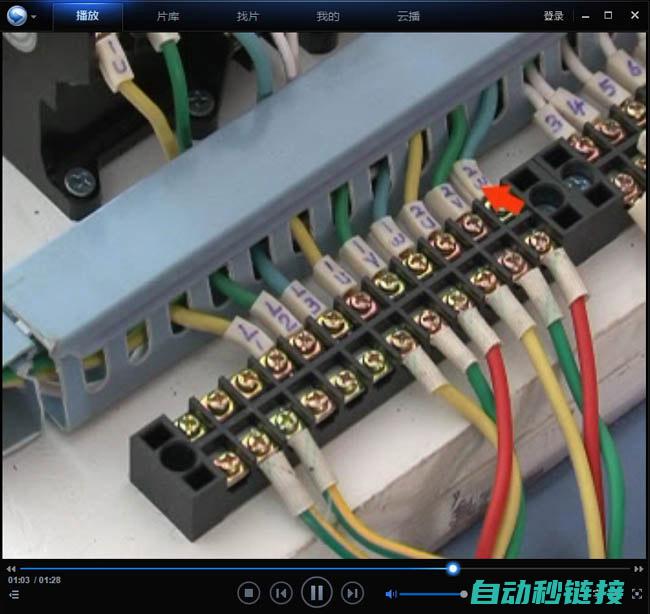 电工操作技巧与安全注意事项