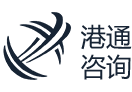 海外公司注册_离岸企业年审|做账|报税_港通咨询顾问