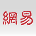 热点区域房地产市场韧性显现 长三角、大湾区领衔“止跌回稳”|房价|商品住宅|二手房成交均价_网易订阅