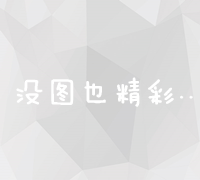 EPLAN实战操作指南 (eplan实训总结1000字)